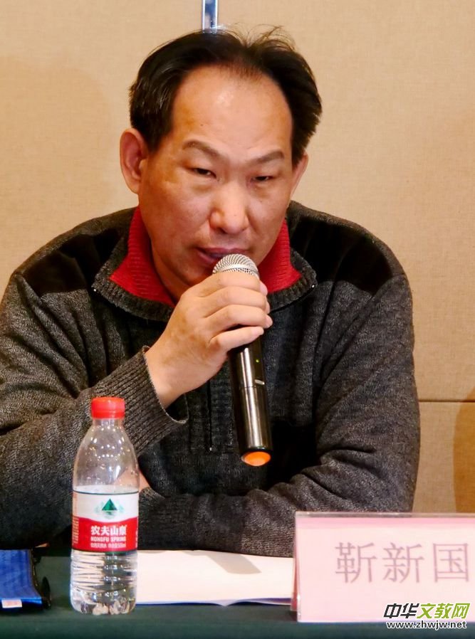 2021���y(t��ng)�Ļ������c�r���l(f��)չ��ӑ�����������ć��W�Ļ��ڽ̌W�о�Ժ�����y(t��ng)�Ļ��W�����ĳ����xʽ�ھ����_