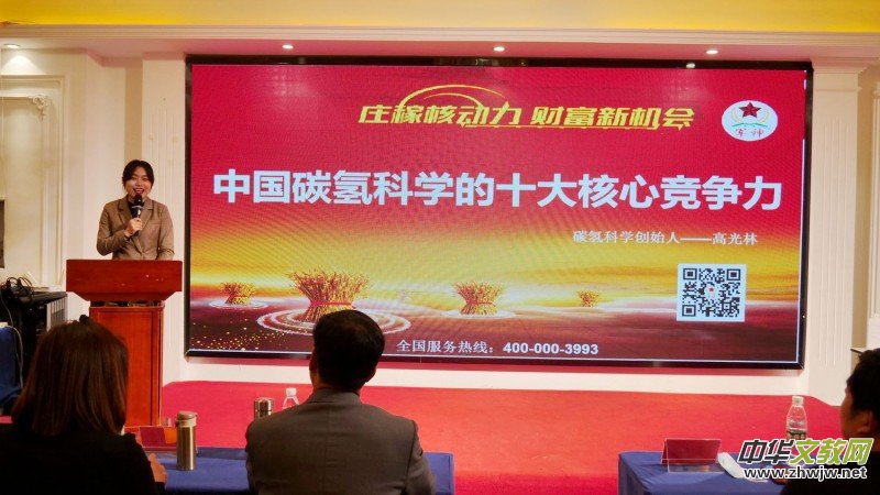 ̼��˷ʡ�̼�к͡��Ŀ��������ɳ�