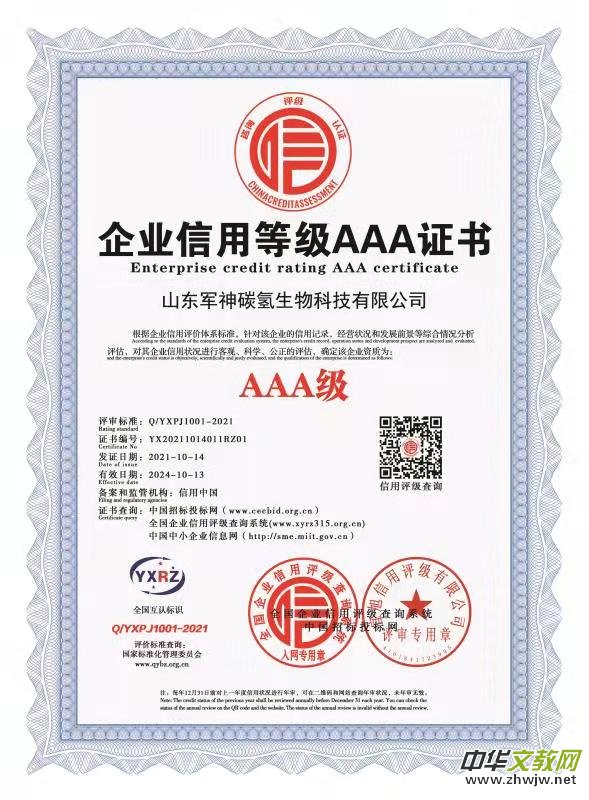 ̼��˷ʡ�̼�к͡��Ŀ��������ɳ�