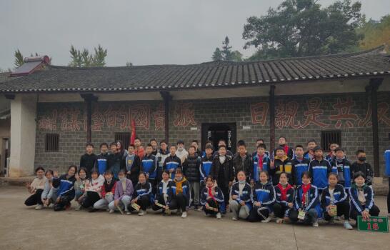 ������ɽ����ЌW�������ھG�֣���õ��n����·��