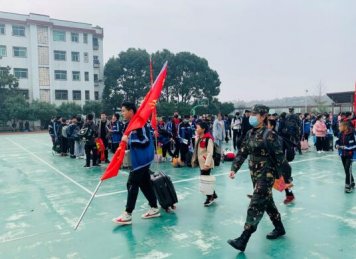 ������ɽ����ЌW�������ھG�֣���õ��n����·��