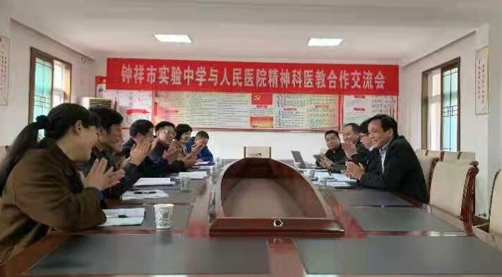 �t(y��)�̽Y(ji��)�ϣ��y�ֹ��ٌW(xu��)���������L