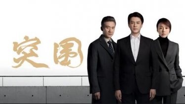 �ҕ����ͻ����֮��˼