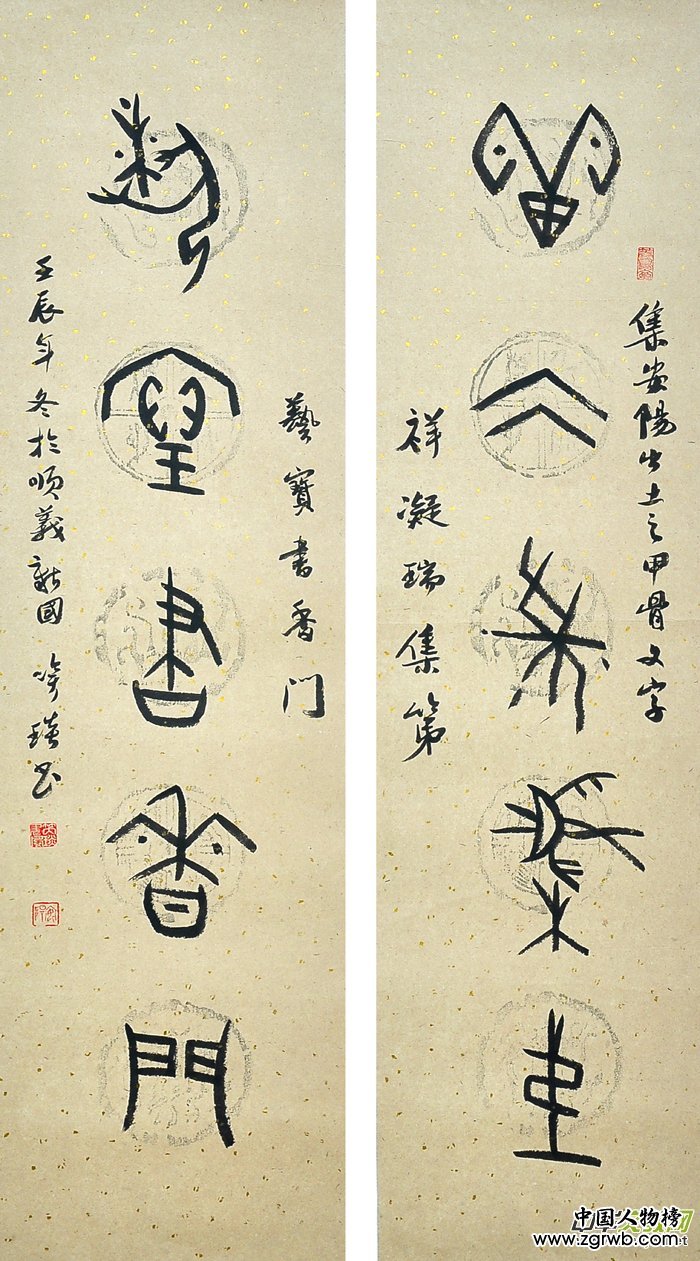 �׹��ĕ����ҽ�����Ц������Ʒ�p��