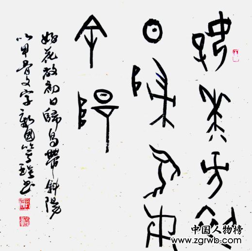 �׹��ĕ����ҽ�����Ц������Ʒ�p��