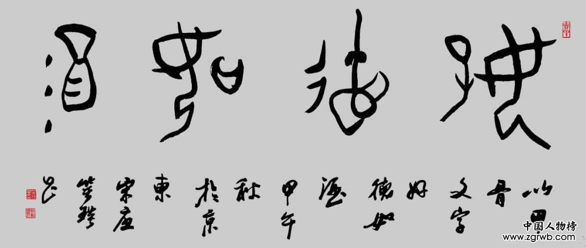 �׹��ĕ����ҽ�����Ц������Ʒ�p��