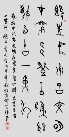 �׹��ĕ����ҽ�����Ц������Ʒ�p��