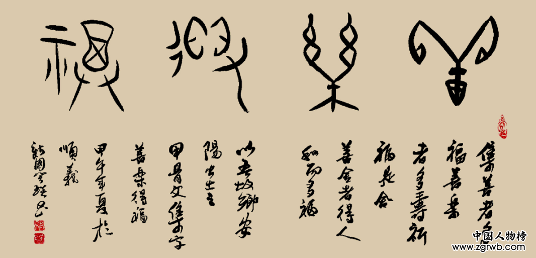 �׹��ĕ����ҽ�����Ц������Ʒ�p��