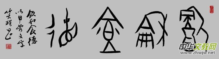 �׹��ĕ����ҽ�����Ц������Ʒ�p��