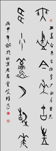 �׹��ĕ����ҽ�����Ц������Ʒ�p��