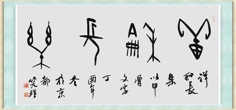 ������Ц����Ԋ�������p