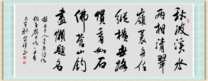 ������Ц����Ԋ�������p