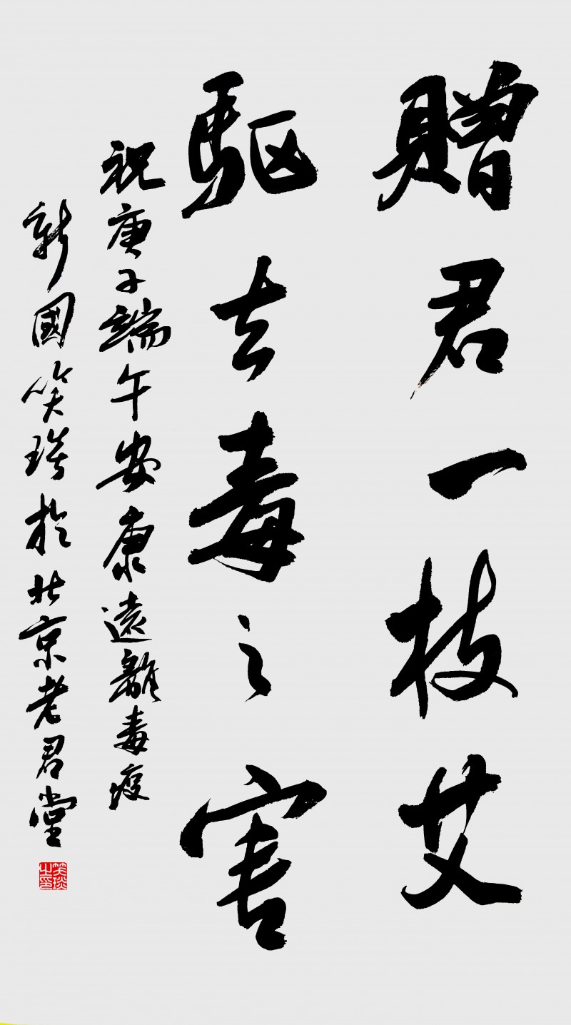 ������Ц����Ԋ�������p