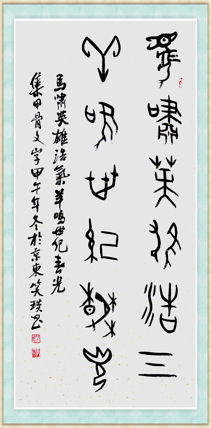 ������Ц����Ԋ�������p