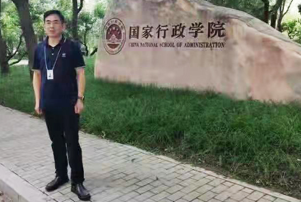 2021��11��12�ս����Ľ�9��Ԋ(sh��)��