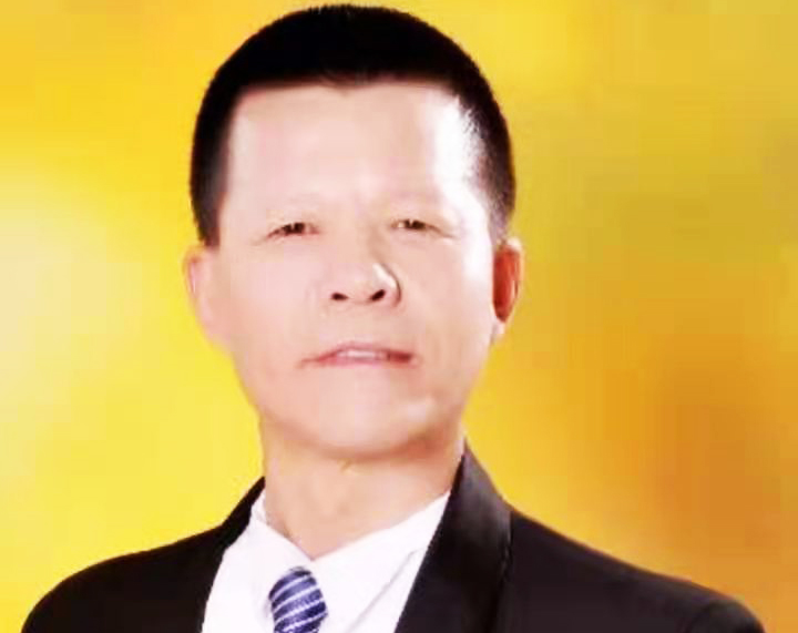 2021��11��12�ս����Ľ�9��Ԋ(sh��)��