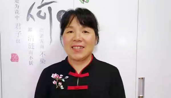 2021��11��12�ս����Ľ�9��Ԋ(sh��)��