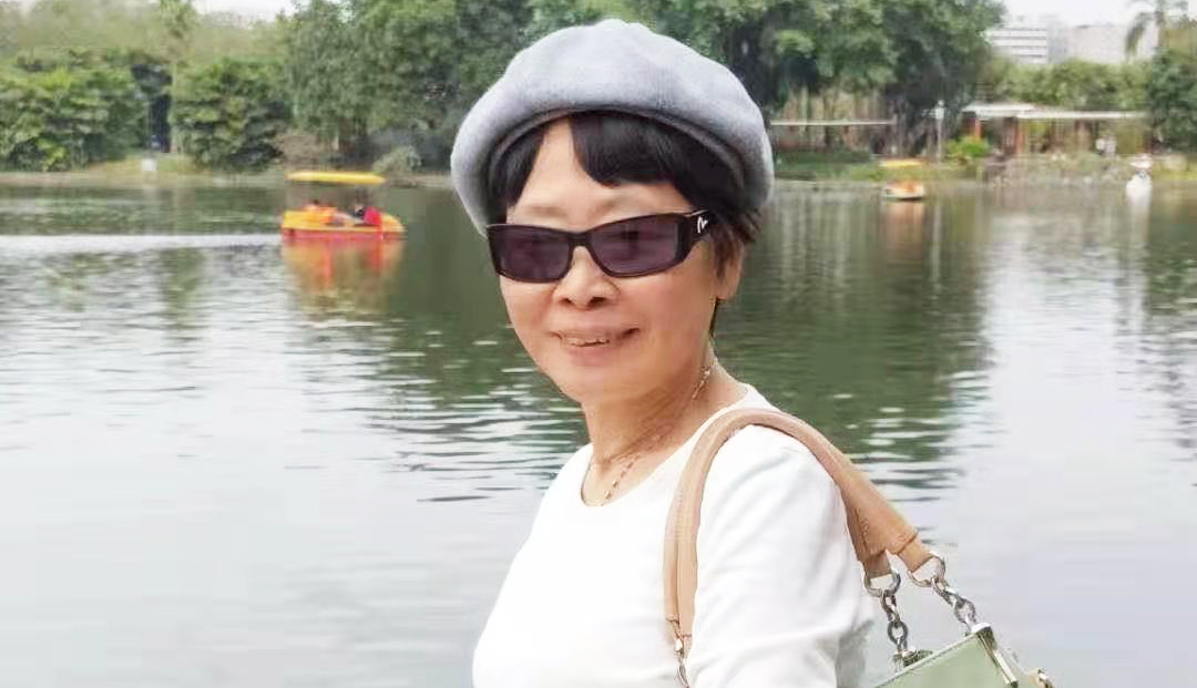 2021��11��12�ս����Ľ�9��Ԋ(sh��)��