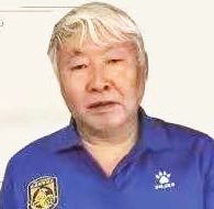 2021��11��12�ս����Ľ�9��Ԋ(sh��)��