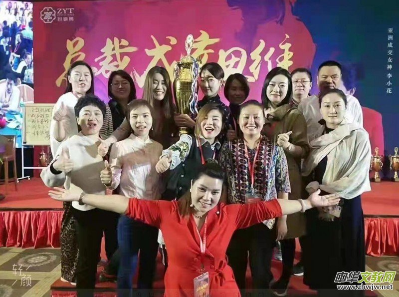 ���ľ����ߡ��ǑB(t��i)���܄�(chu��ng)ʼ�ˡ������Z��