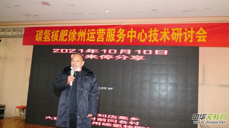 �����l(xi��ng)�����B(t��i)�r(n��ng)�I(y��)�������S�h�e��̼��˷ʼ��g��ӑ��