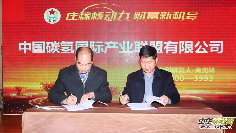 �����l(xi��ng)�����B(t��i)�r(n��ng)�I(y��)�������S�h�e��̼��˷ʼ��g��ӑ��