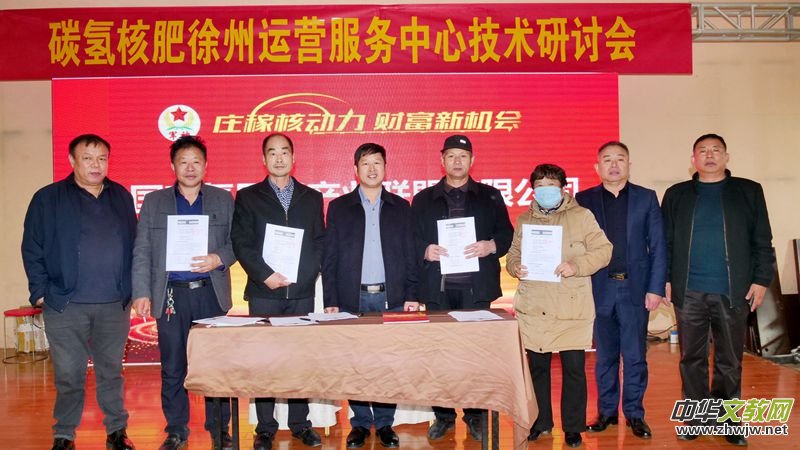 �����l(xi��ng)�����B(t��i)�r(n��ng)�I(y��)�������S�h�e��̼��˷ʼ��g��ӑ��