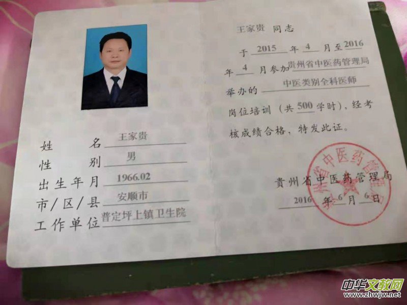 �������_���t(y��)���������F