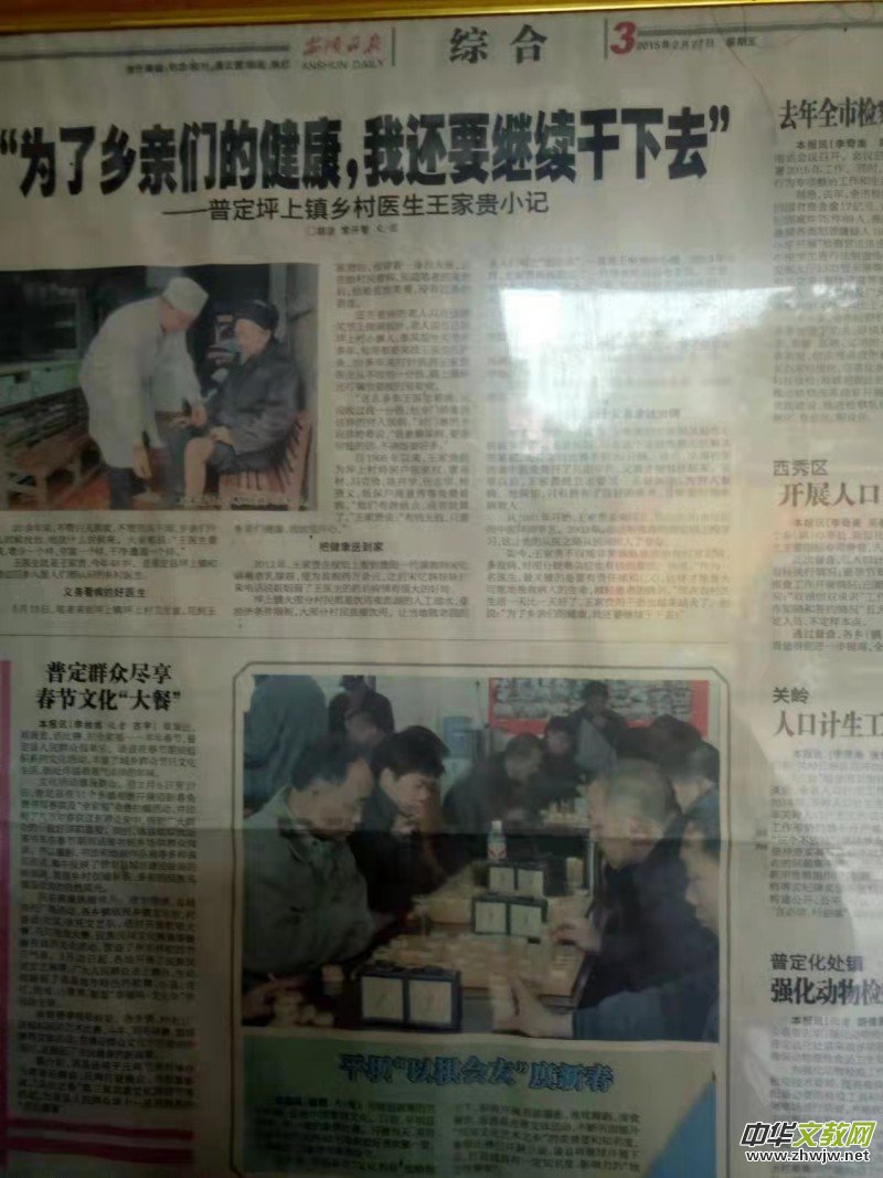 �������_���t(y��)���������F