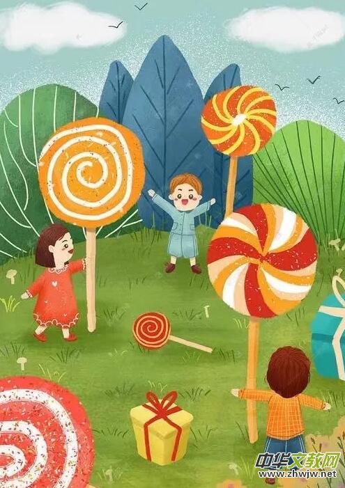 ����Ԋ�箋��ͯ�꡷���c�� ��ͯԊչ