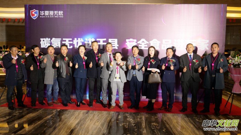 ��̼��o�n�Mǧ�h ��ȫʳƷ�M�f�ҡ����F�݄P���