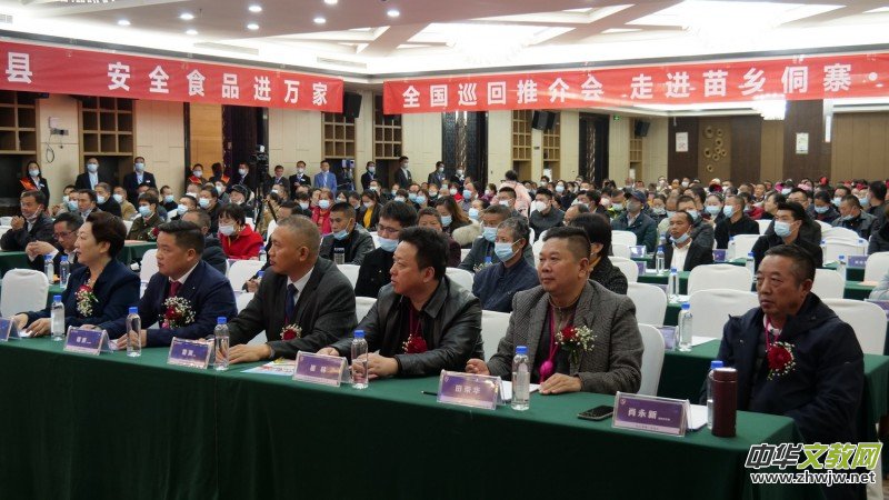 ��̼��o�n�Mǧ�h ��ȫʳƷ�M�f�ҡ����F�݄P���