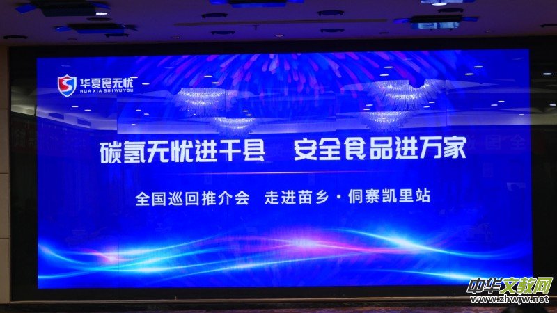 ��̼��o�n�Mǧ�h ��ȫʳƷ�M�f�ҡ����F�݄P���