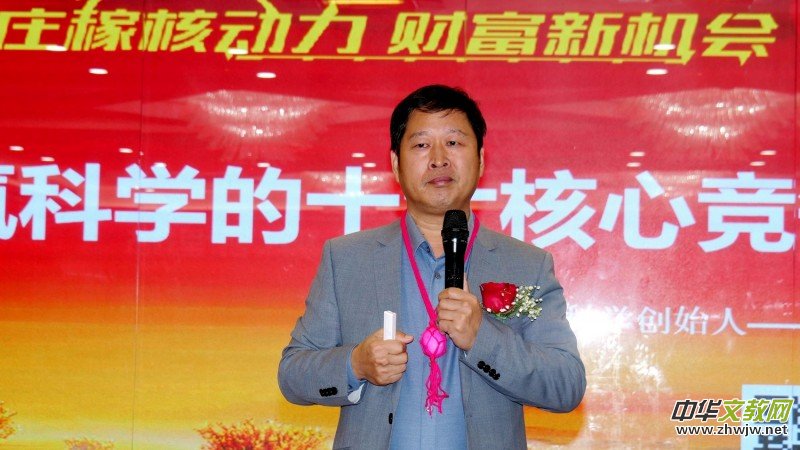 ��̼��o�n�Mǧ�h ��ȫʳƷ�M�f�ҡ����F�݄P���