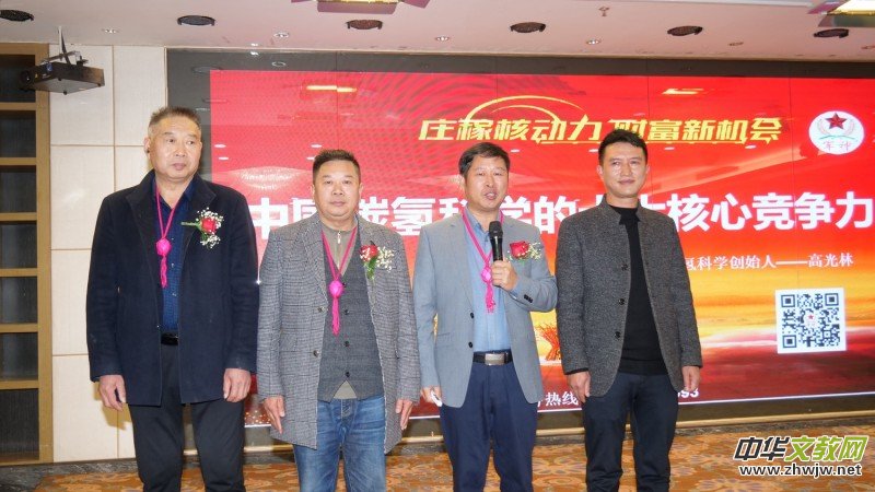 ��̼��o�n�Mǧ�h ��ȫʳƷ�M�f�ҡ����F�݄P���