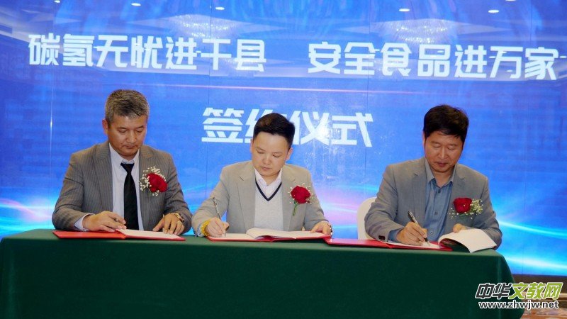 ��̼��o�n�Mǧ�h ��ȫʳƷ�M�f�ҡ����F�݄P���