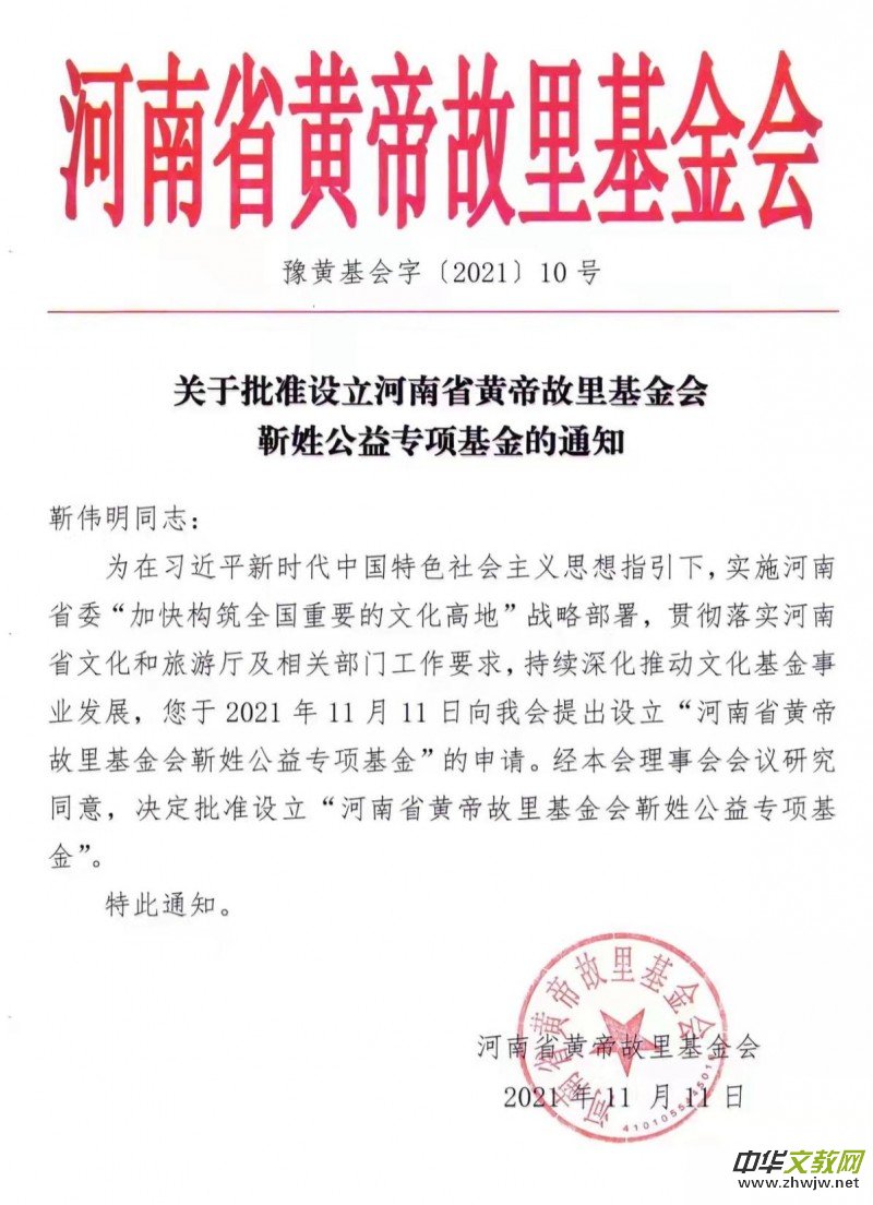 ����ʡ�S�۹����������չ��挣헻������