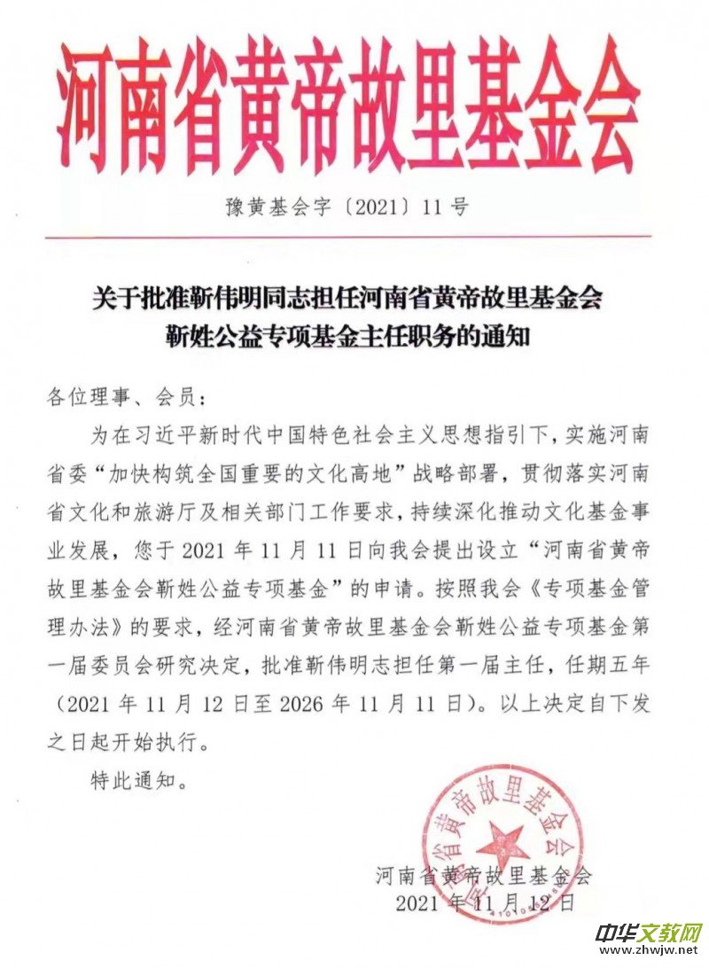 ����ʡ�S�۹����������չ��挣헻������