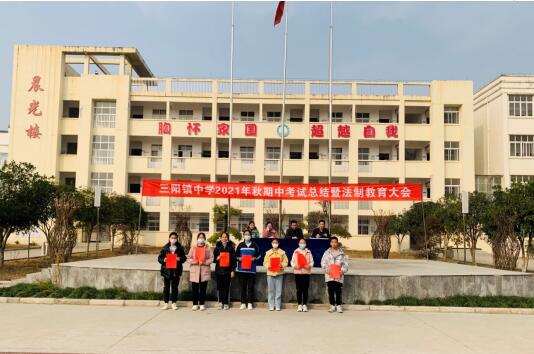 ������ɽ����ЌW���_���п�ԇ���Y�߷��ƽ������