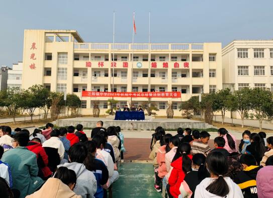 ������ɽ����ЌW���_���п�ԇ���Y�߷��ƽ������