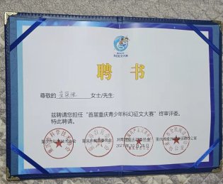 �l(xi��ng)��̎���Ƹ���׌��ؑc������ƻ����Ĵ�ِ�K���u(p��ng)ί