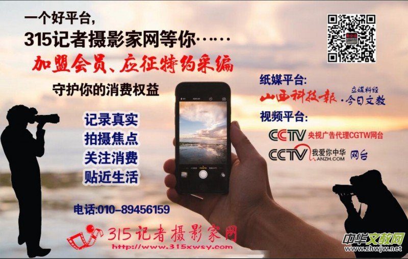 Ц�����������w�C(j��)�֙C(j��)�ĈD��Ʒ