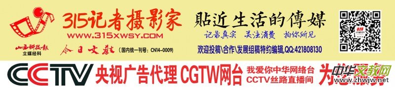 �����(zh��n)�߿���(y��ng)ԇ����������������ɿ��������_(d��)�����҂�ǰ�M(j��n)�Ą�(d��ng)����