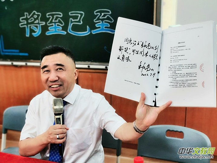 �_���A�������ɽ��(chu��ng)�ª��e�첥�N�����ի@