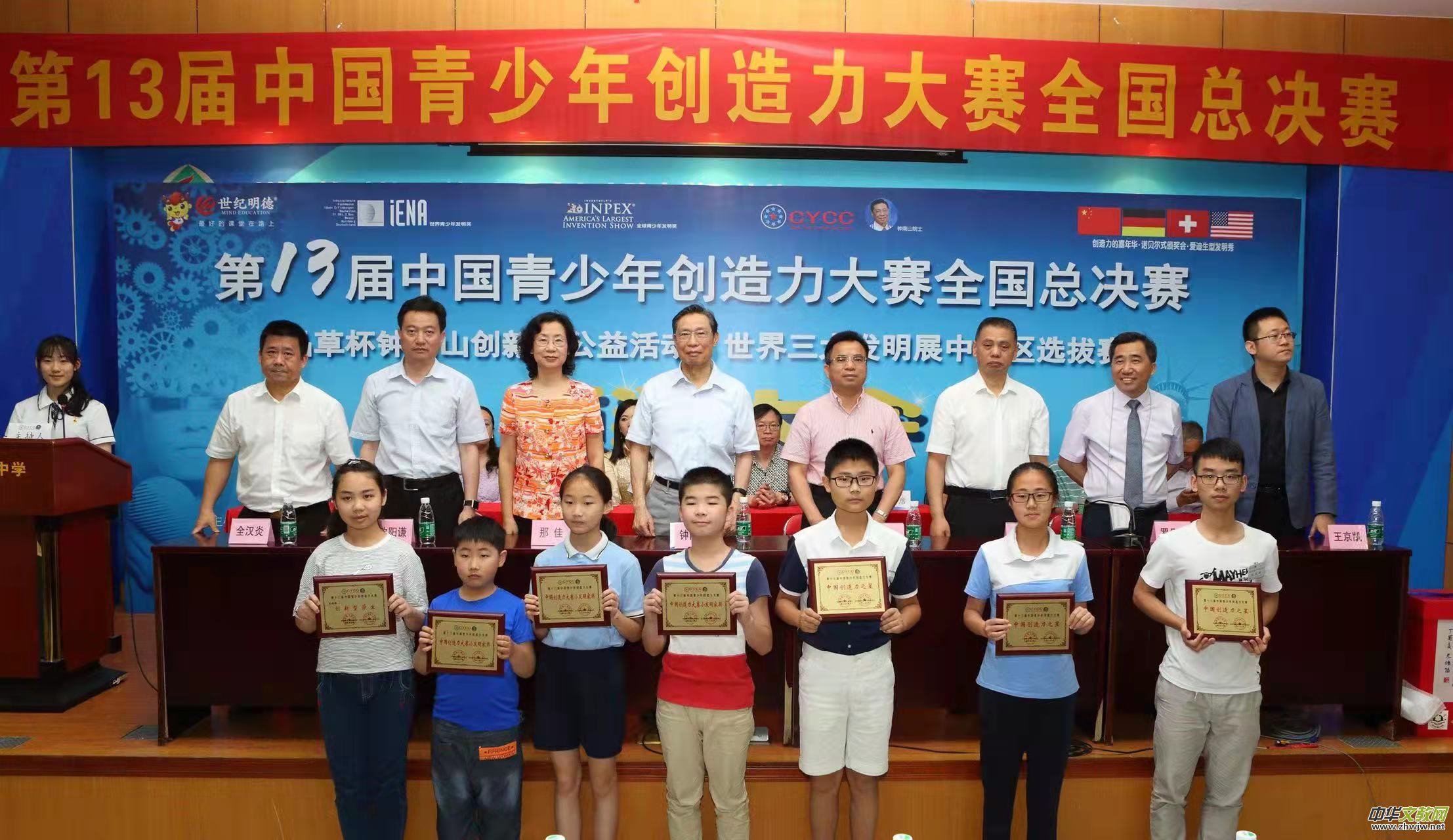 �_���A�������ɽ��(chu��ng)�ª��e�첥�N�����ի@