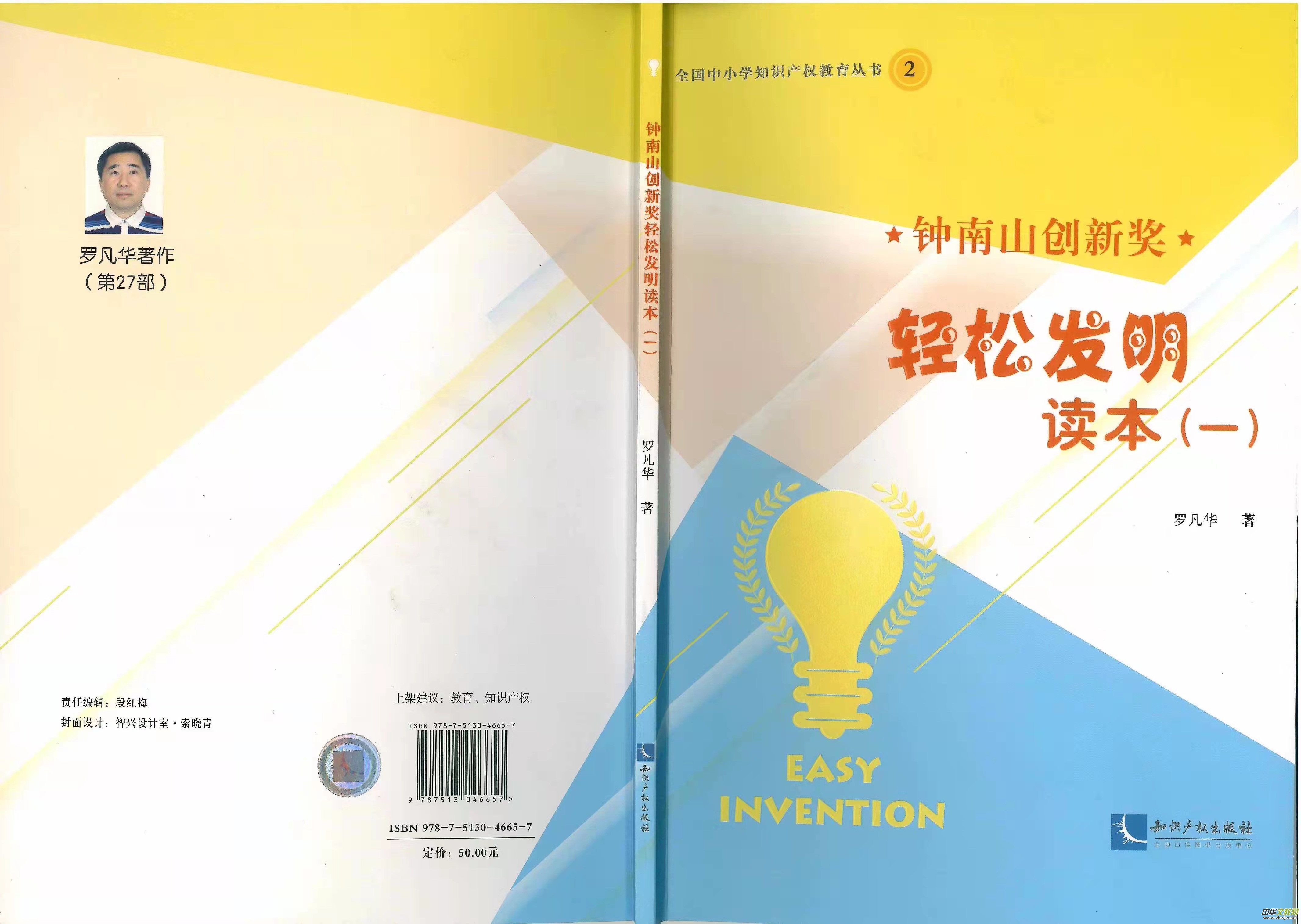 �_���A�������ɽ��(chu��ng)�ª��e�첥�N�����ի@