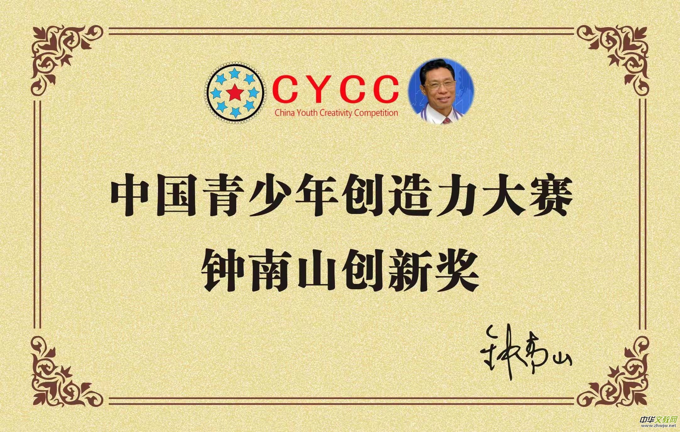 �_���A�������ɽ��(chu��ng)�ª��e�첥�N�����ի@