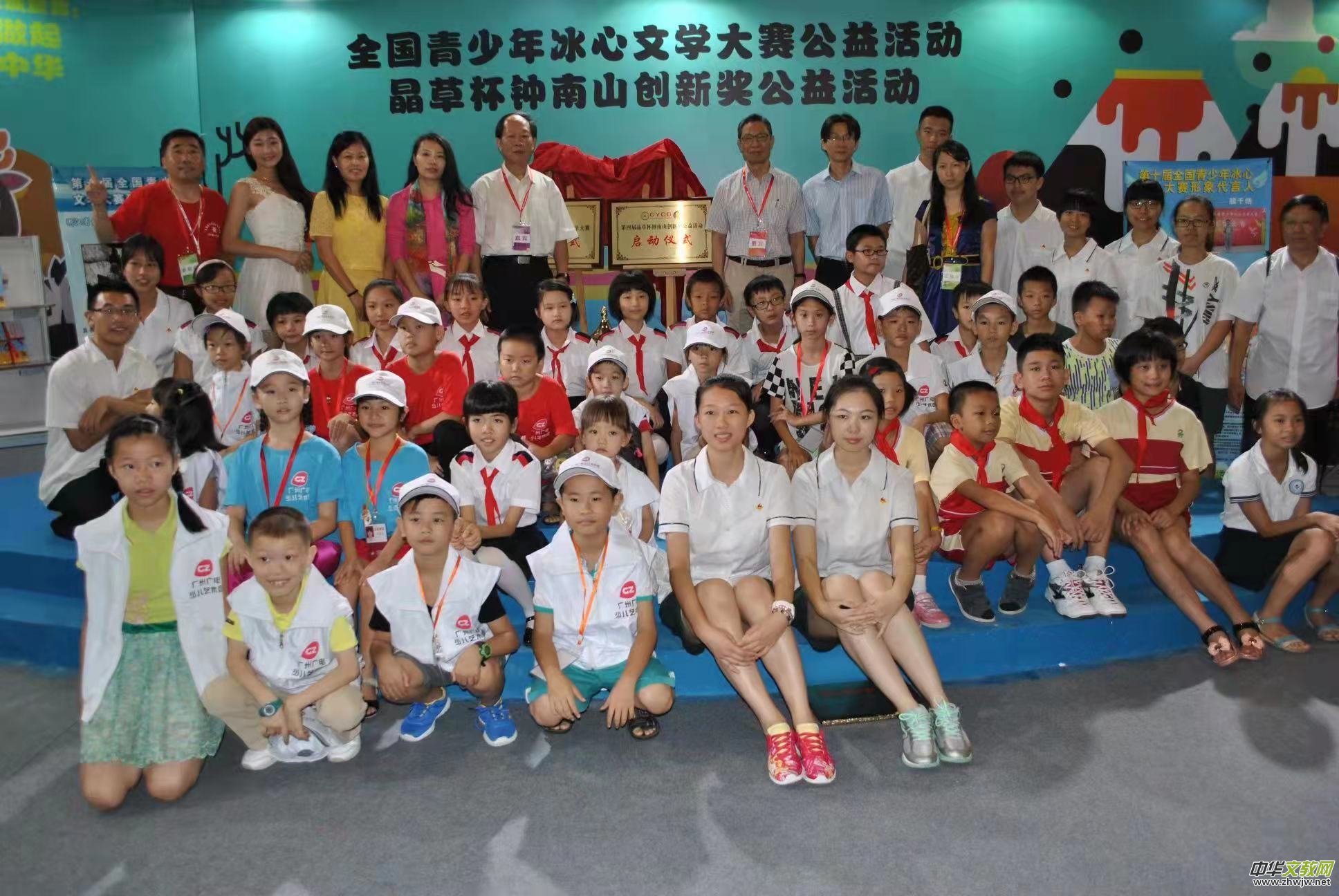 �_���A�������ɽ��(chu��ng)�ª��e�첥�N�����ի@