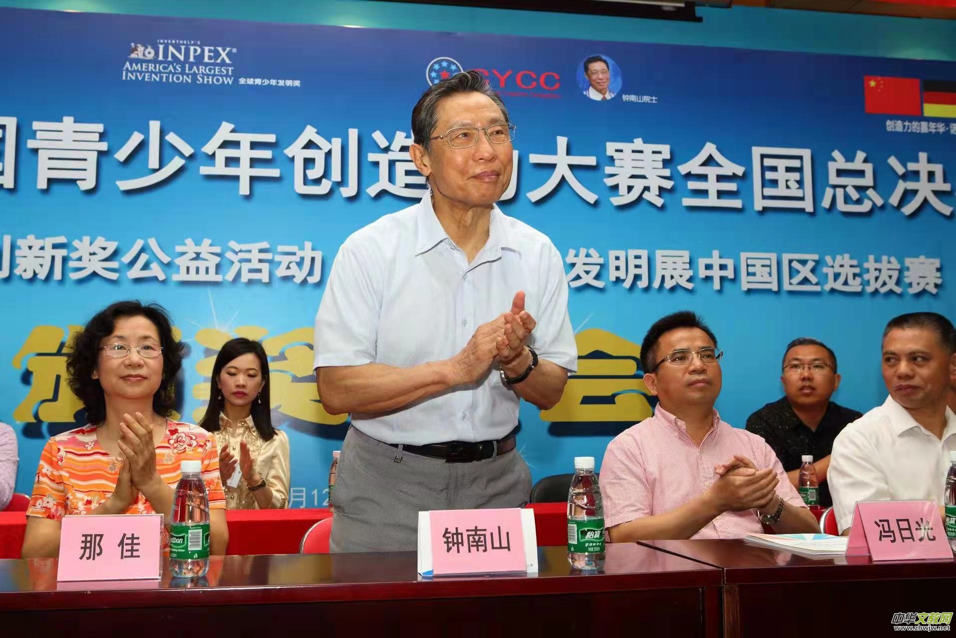 �_���A�������ɽ��(chu��ng)�ª��e�첥�N�����ի@