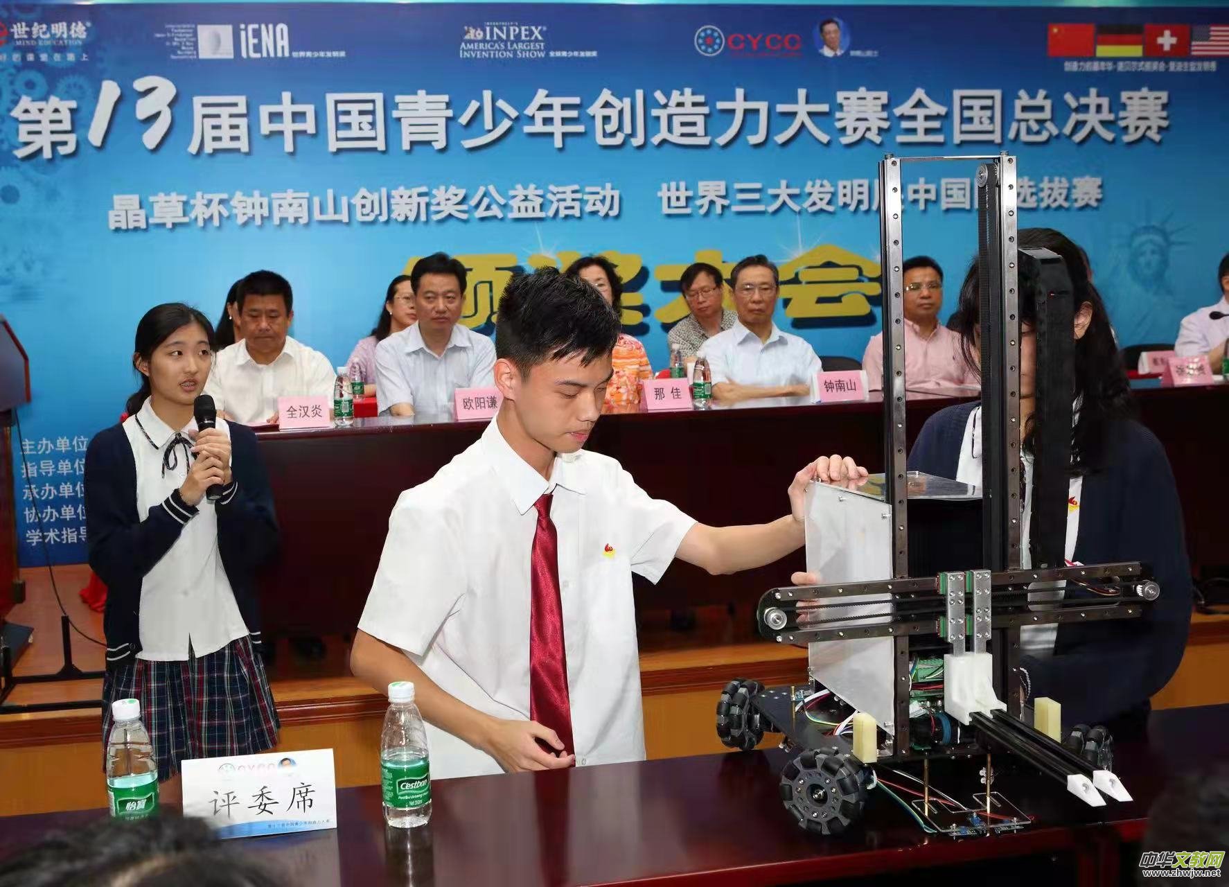 �_���A�������ɽ��(chu��ng)�ª��e�첥�N�����ի@